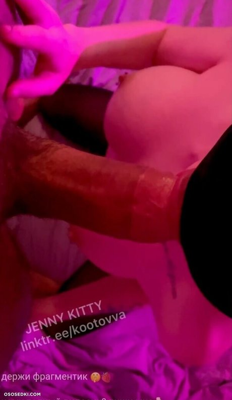 Foto nua vazada do OnlyFans de Jenny Kitty