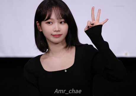 Kim Chaewon