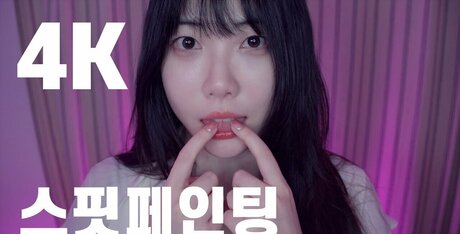 Dooboo Asmr