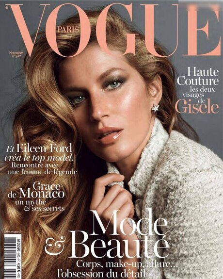 Gisele Bndchen