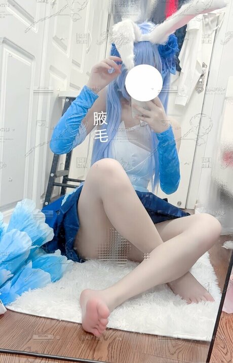 Lulumiao233  nude leaked OnlyFans photo