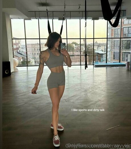 Nahá fotka uniklých OnlyFans od Tateray