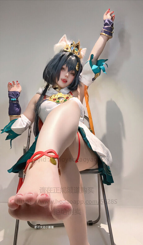 Xiaoyaoyaoyao12 OnlyFans泄露裸照
