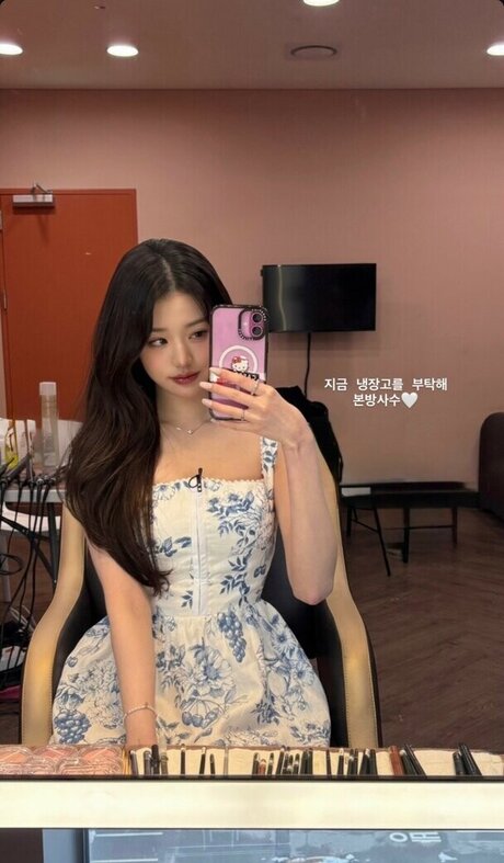 Jang Wonyoung