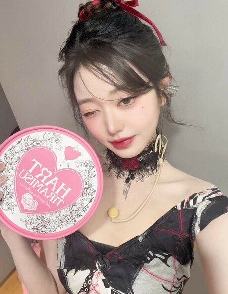 Jang Wonyoung