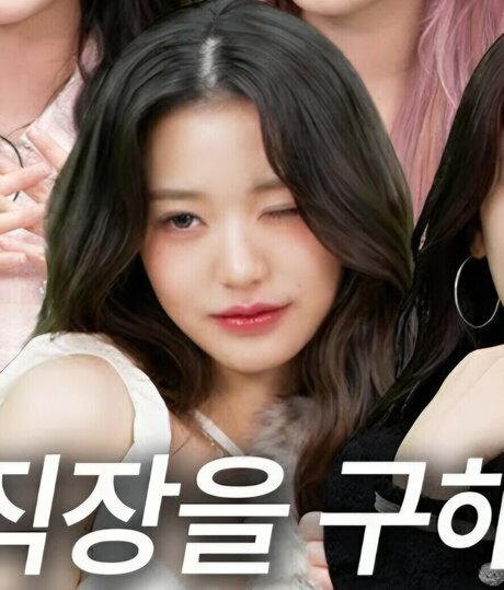 Jang Wonyoung