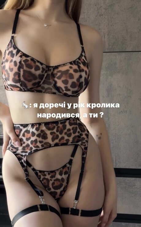 Surovoya