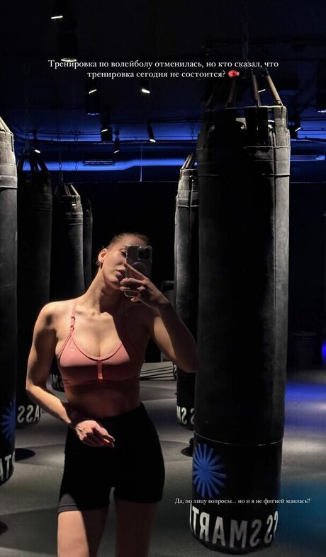 Nahá fotka uniklých OnlyFans od Olsushko