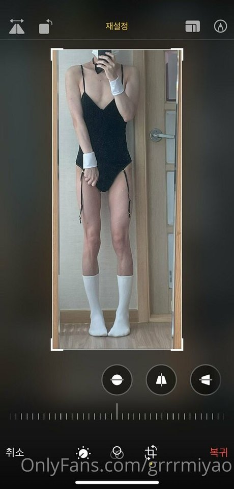 Nahá fotka uniklých OnlyFans od Grrrmiyao
