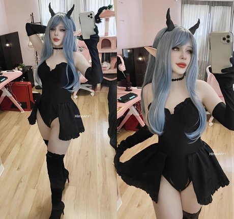 Himeahri