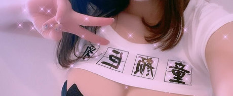 Nahá fotka uniklých OnlyFans od Minami