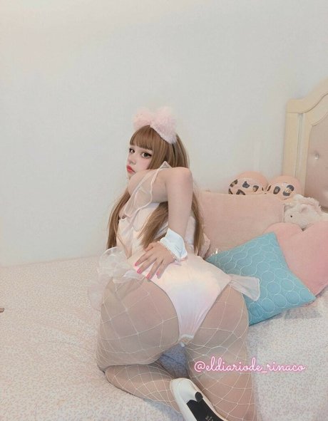 Eldiarioderinaco OnlyFans泄露裸照