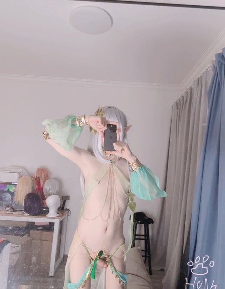 Nyarushiro