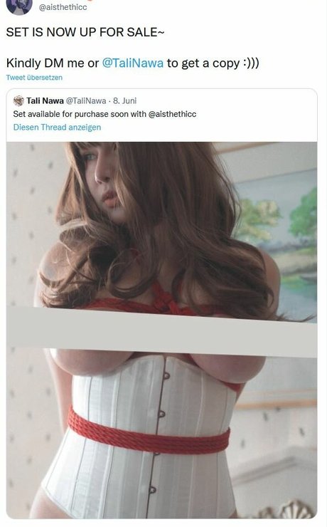 Ai Natsumi OnlyFansリークヌード写真