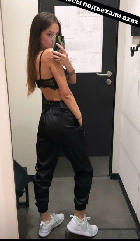 Foto desnuda filtrada de OnlyFans de Stopannya