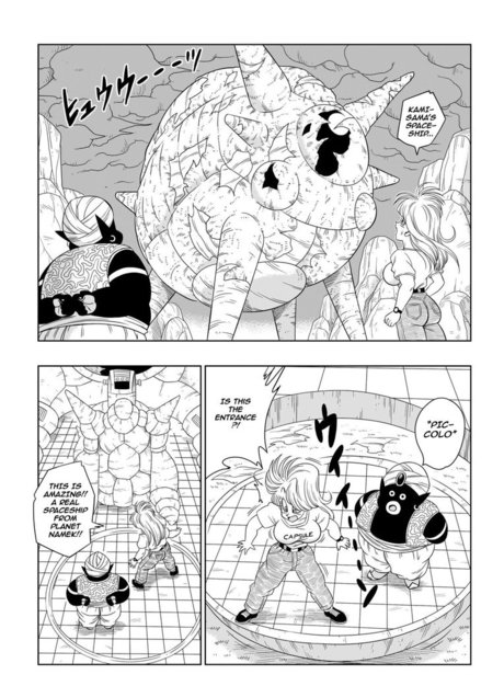 Dragon Ball Z