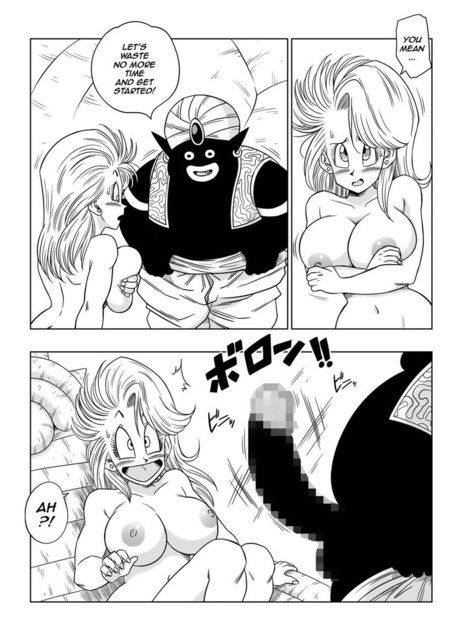 Dragon Ball Z