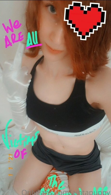 Aintapuppy