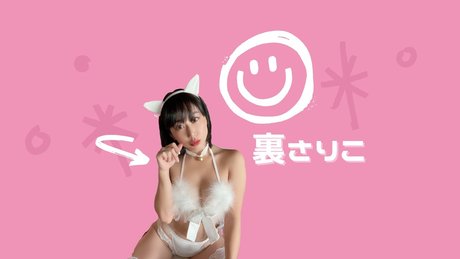 Minamisally