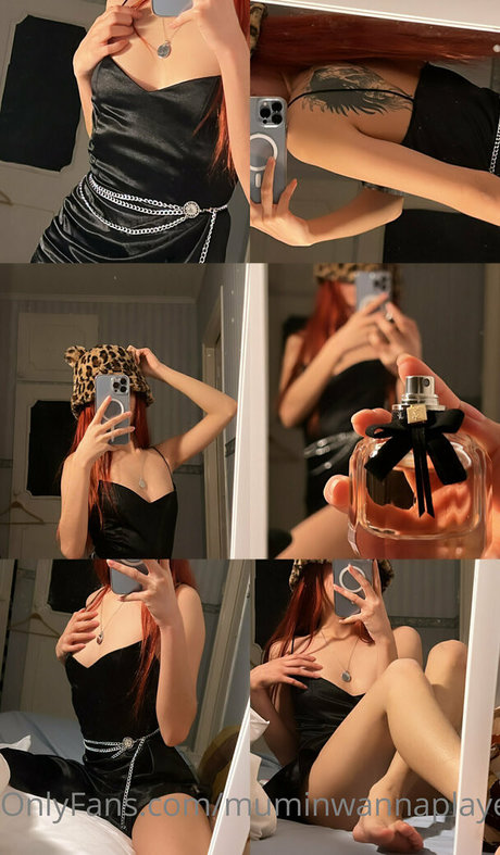Muminwannaplayed OnlyFansリークヌード写真