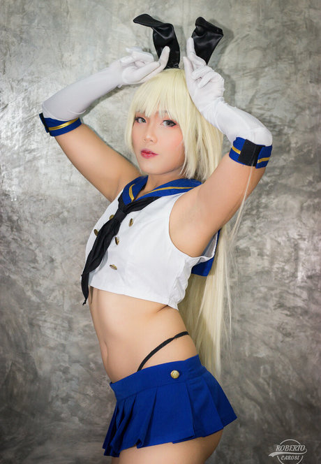 Lionacosplay