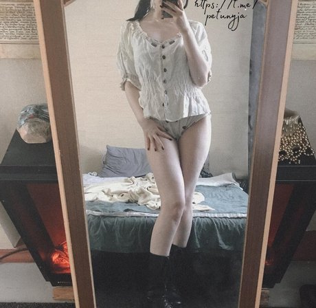 Petunyjaa
