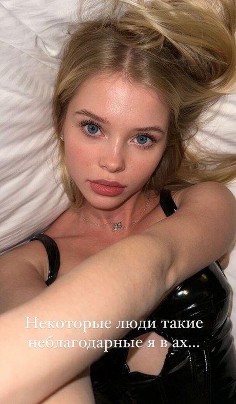 Alla Bruletova