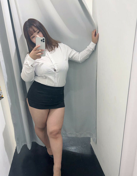 Hoshino Ume