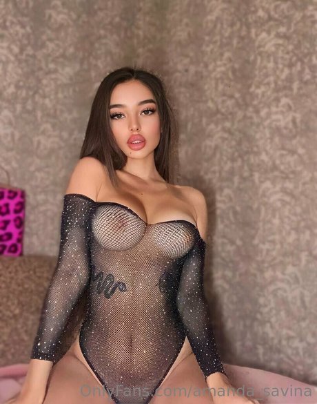 Amandasavina