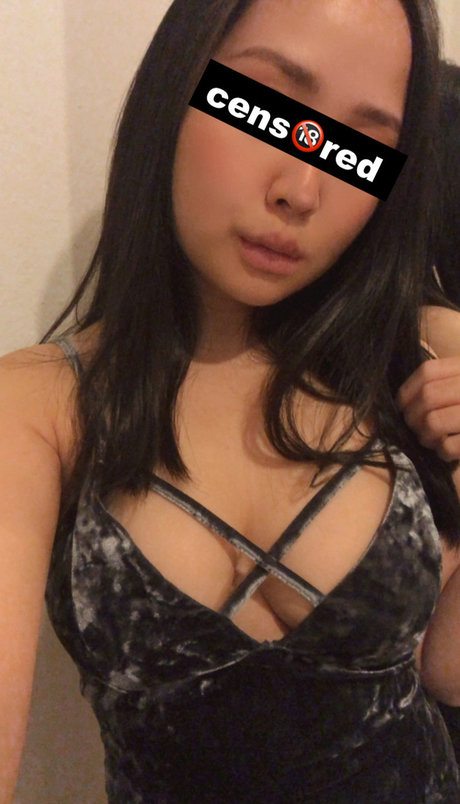 Photo nue de fuite OnlyFans de No Face Girl