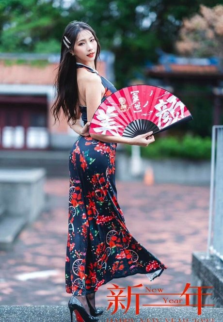 Anita Feifei