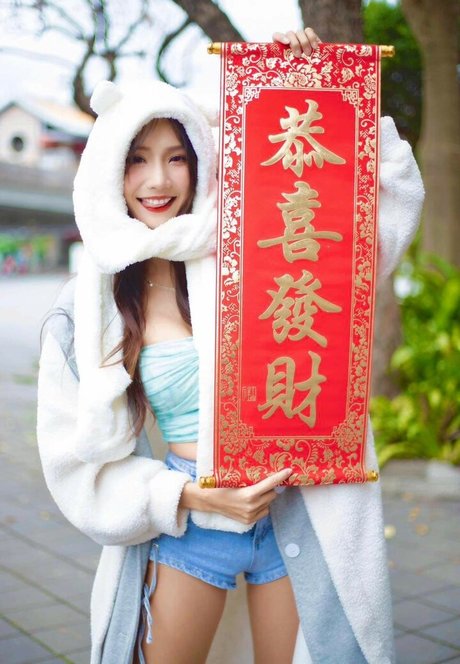 Anita Feifei