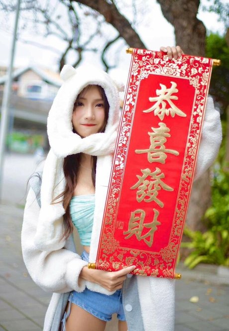 Anita Feifei