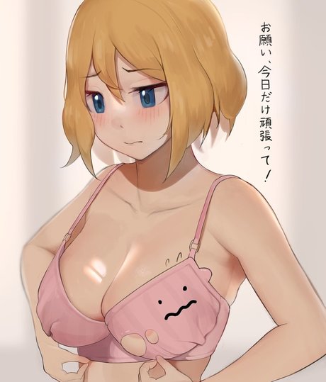 Pokegirls