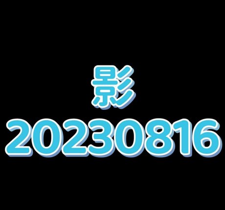 Lucy830208 OnlyFans 유출 누드 사진