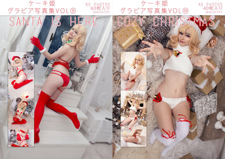 Keekihime