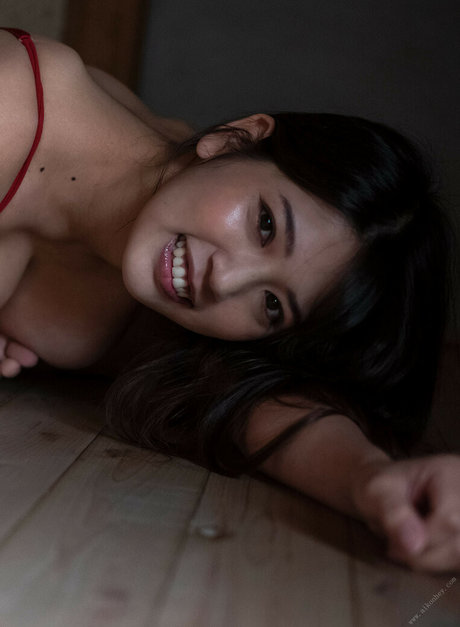 Aoi Fujino
