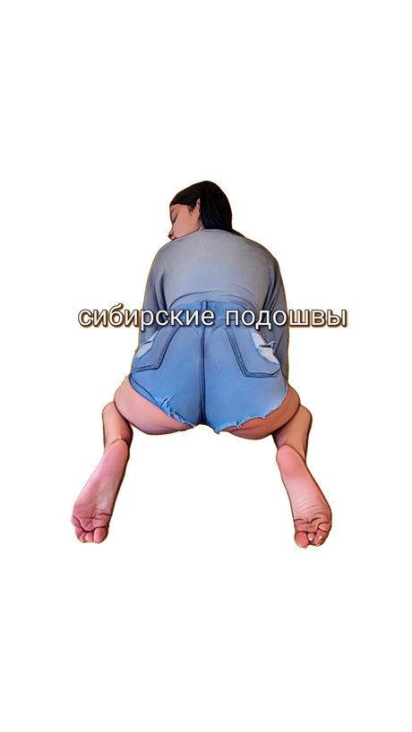 Foto nua vazada do OnlyFans de Your Fav Foreign