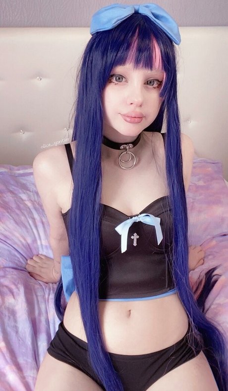 Araivun