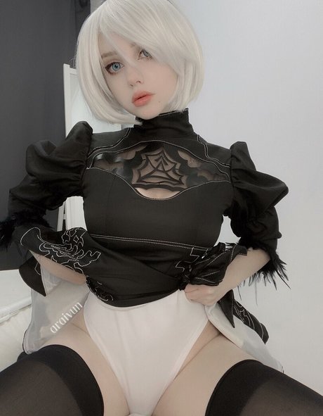 Araivun