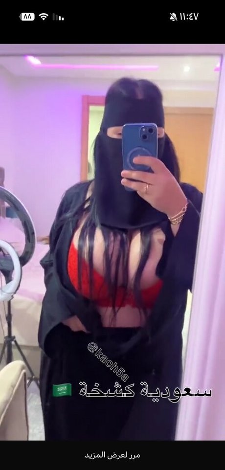 Naken lekkede OnlyFans-bilde av Kach5a Qmrh