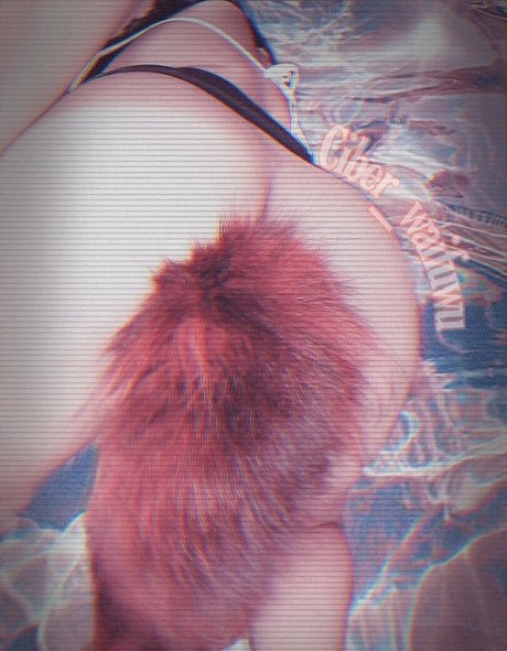 Ciberwaifuwu OnlyFans泄露裸照