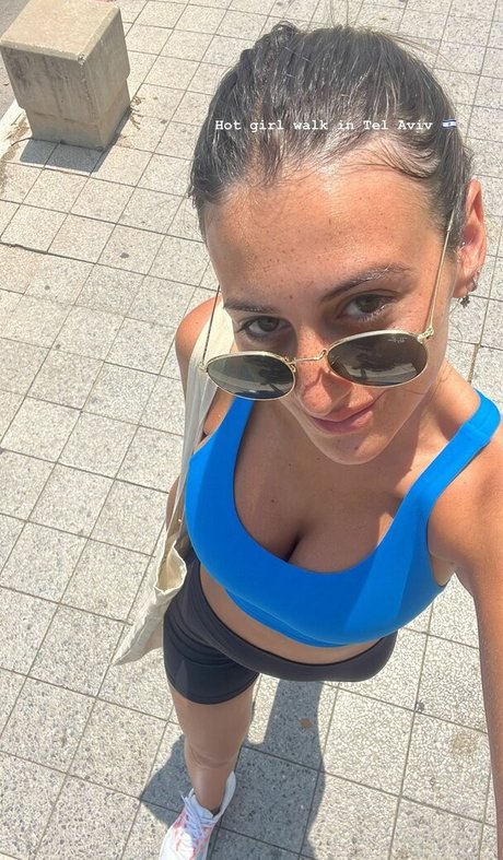 Tatiana Schwartz