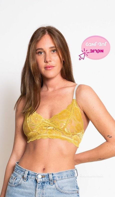Anna Kourkoulin