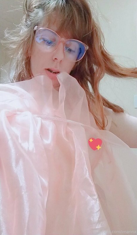 Foto desnuda filtrada de OnlyFans de Imanna