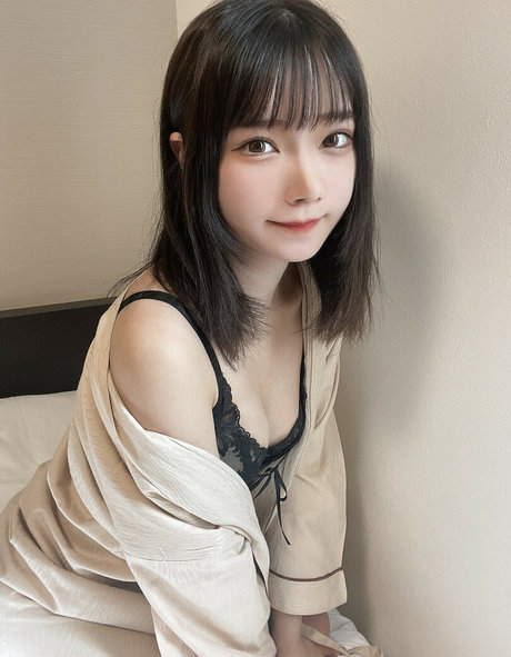 Izuchinono
