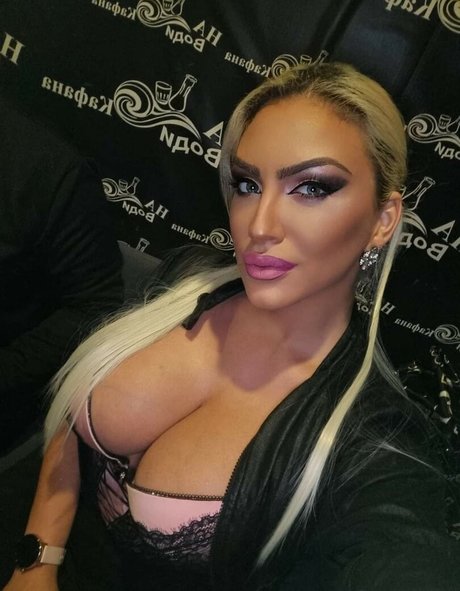 Tea Stosevska