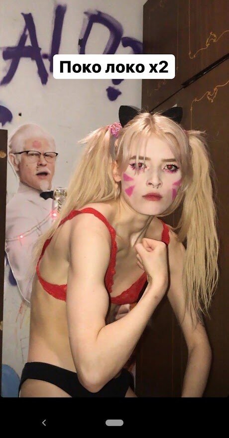 Naken lekkede OnlyFans-bilde av Ksenkanesesh