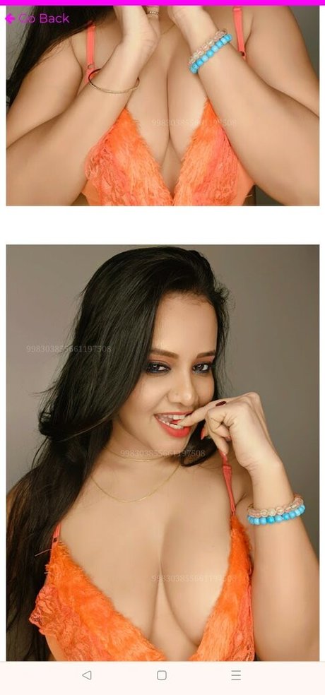 Priyagamree