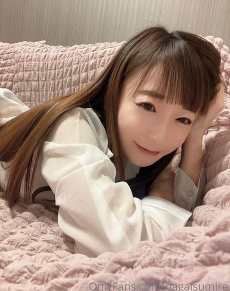 Nagaisumire